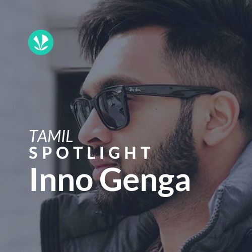 Inno Genga - Spotlight