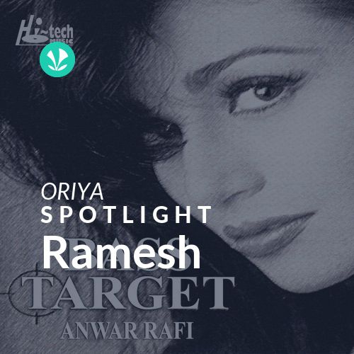 Ramesh - Spotlight
