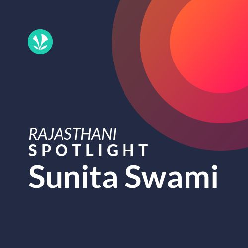 Sunita Swami - Spotlight