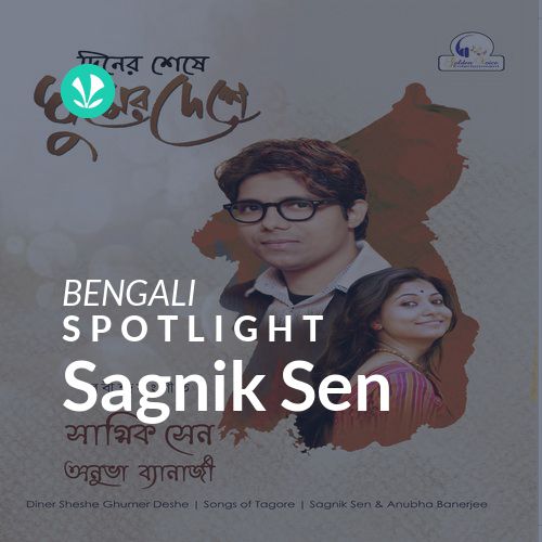 Sagnik Sen - Spotlight