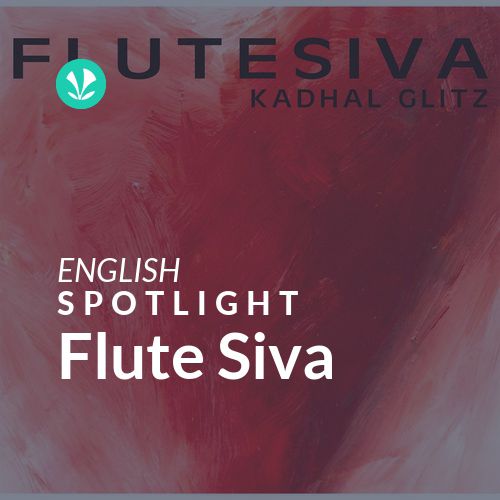 Flute Siva - Spotlight