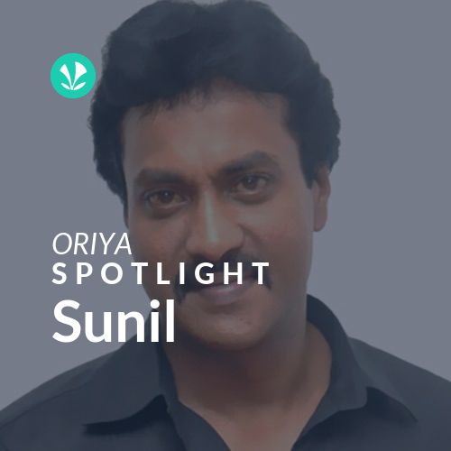 Sunil - Spotlight