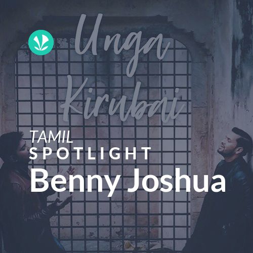 Benny Joshua - Spotlight