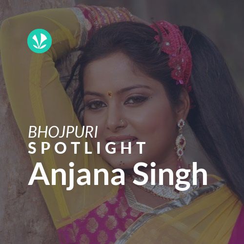 Anjana Singh - Spotlight