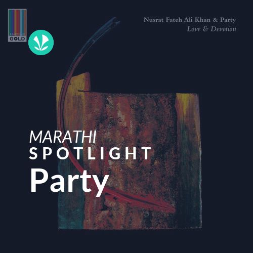 Party - Spotlight