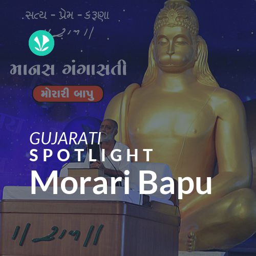 morari bapu black shawl