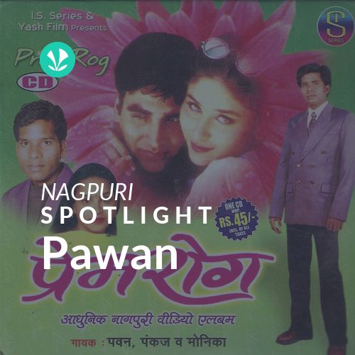 Pawan - Spotlight