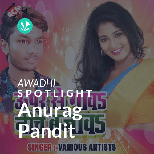 Anurag Pandit - Spotlight