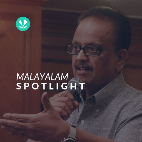 S. P. Balasubrahmanyam - Spotlight