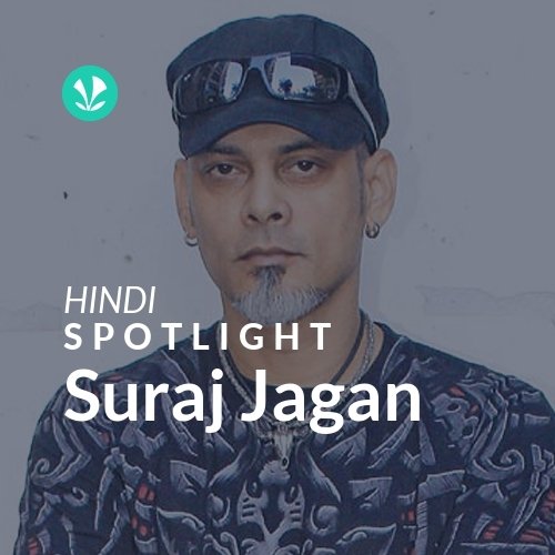 Suraj Jagan - Spotlight