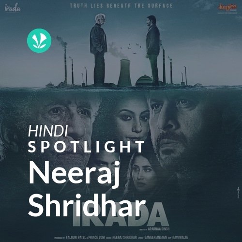 Neeraj Shridhar - Spotlight