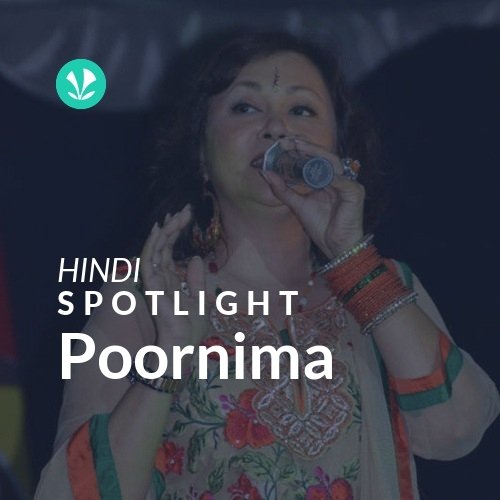 Poornima - Spotlight