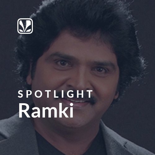 Ramki - Spotlight