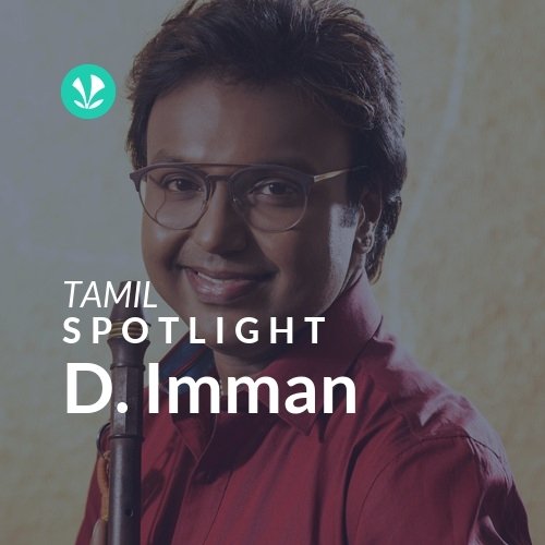D. Imman - Spotlight