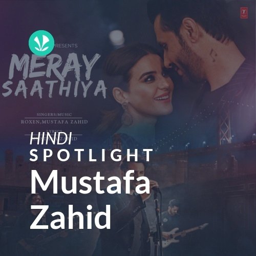 Mustafa Zahid - Spotlight