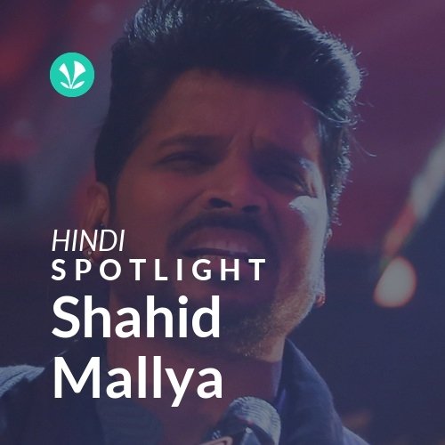 Shahid Mallya - Spotlight