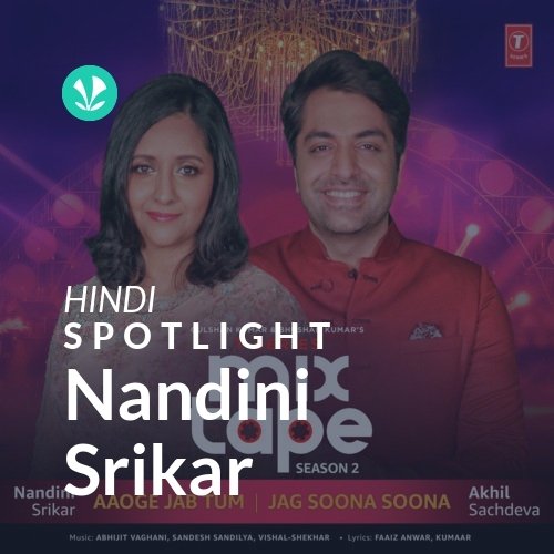 Nandini Srikar - Spotlight