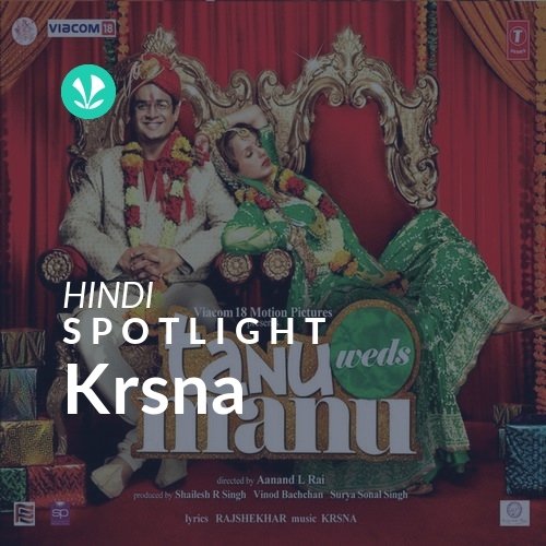 Krsna - Spotlight