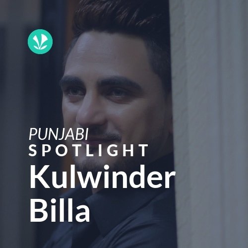 Kulwinder Billa - Spotlight