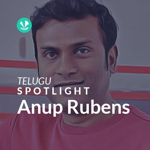 Anup Rubens - Spotlight