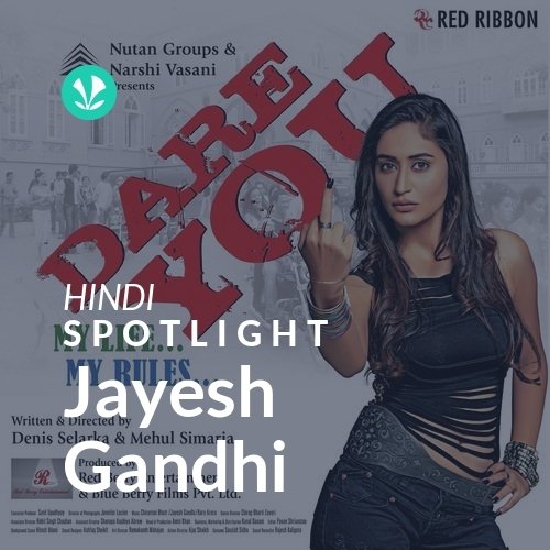Jayesh Gandhi - Spotlight