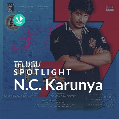 N.C. Karunya - Spotlight