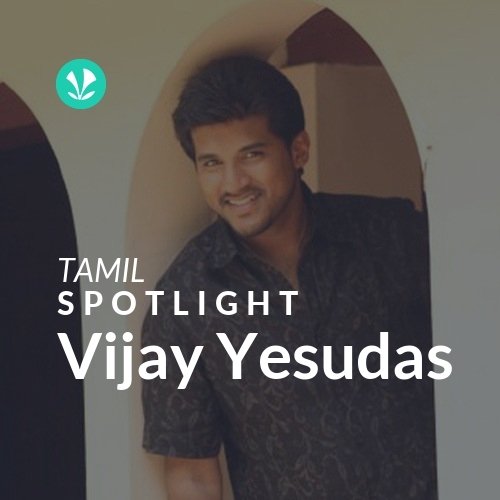 Vijay Yesudas - Spotlight