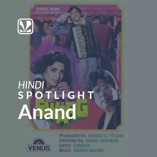 Anand - Spotlight