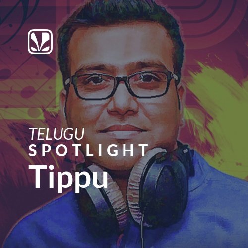 Tippu - Spotlight