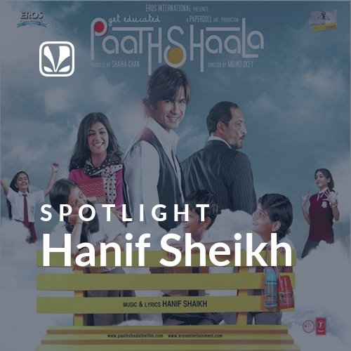 Hanif Sheikh - Spotlight