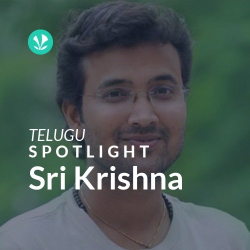 Sri Krishna - Spotlight
