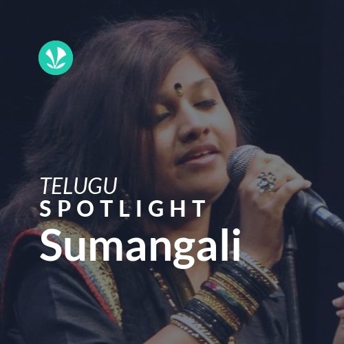 Sumangali - Spotlight