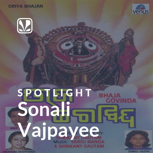 Sonali Vajpayee - Spotlight