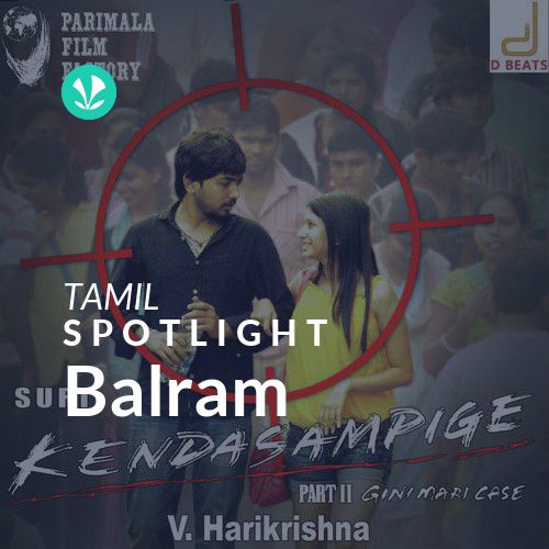Balram - Spotlight