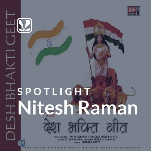 Nitesh Raman - Spotlight