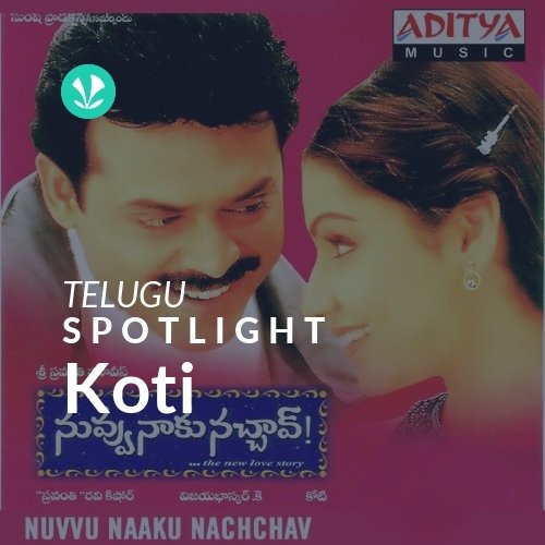 Koti - Spotlight