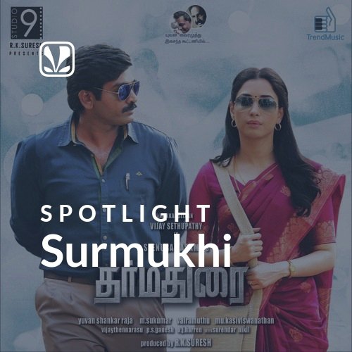 Surmukhi - Spotlight