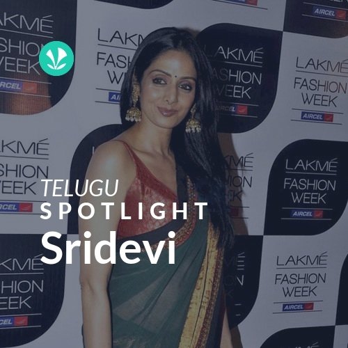Sridevi - Spotlight