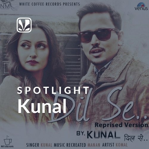 Kunal - Spotlight