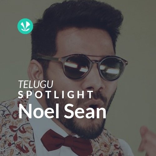 Noel Sean - Spotlight
