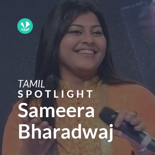 Sameera Bharadwaj - Spotlight