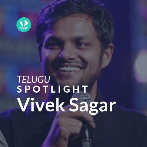 Vivek Sagar - Spotlight