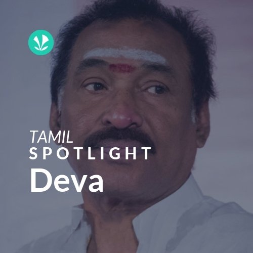 Deva - Spotlight