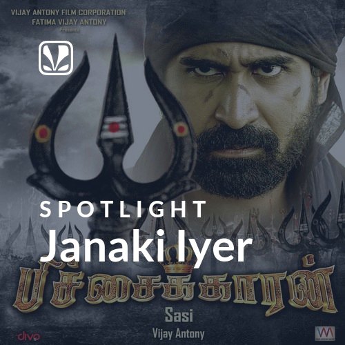 Janaki Iyer - Spotlight