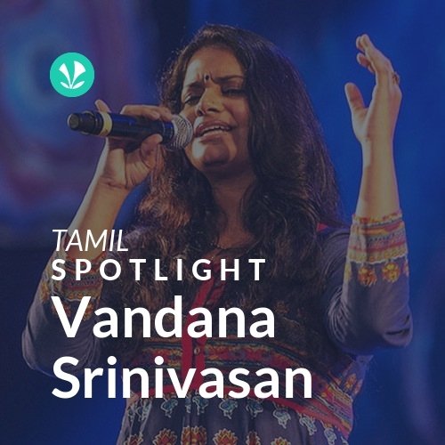 Vandana Srinivasan - Spotlight