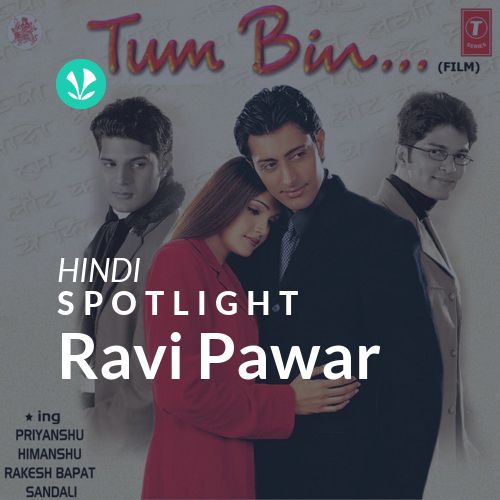 Ravi Pawar - Spotlight
