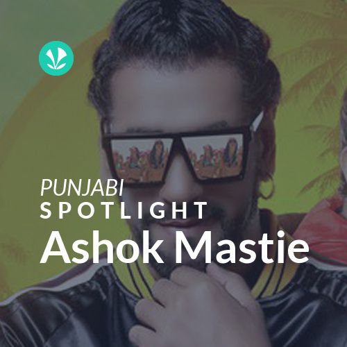 Ashok Mastie - Spotlight