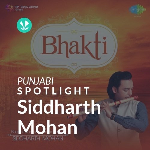 Siddharth Mohan - Spotlight