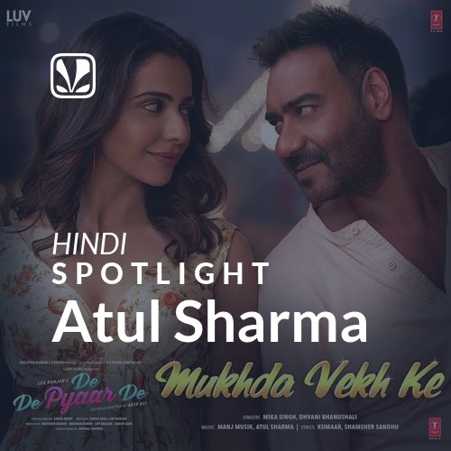 Atul Sharma - Spotlight