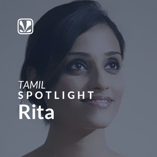 Rita - Spotlight